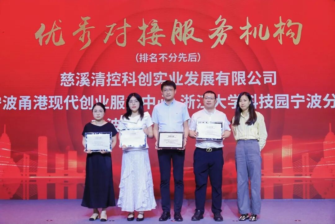 获奖照片1.jpg