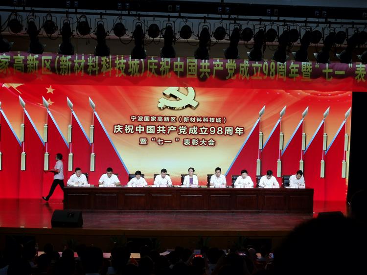 微信图片_20190708144846.jpg