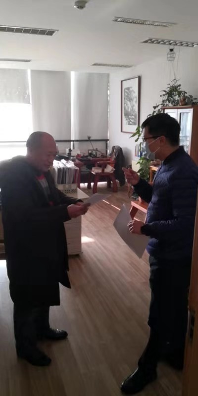 微信图片_20200207185407.jpg