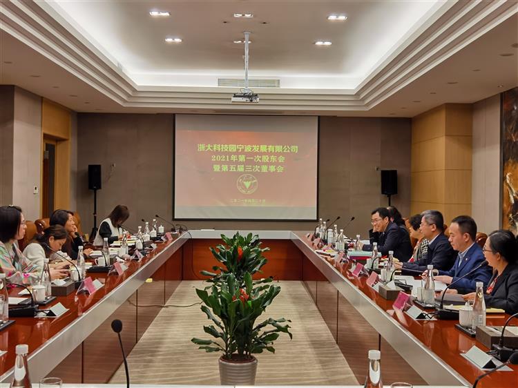 微信图片_20210421100119.jpg
