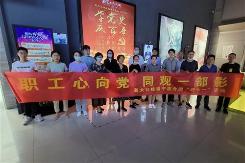 20210615_122147_副本.jpg