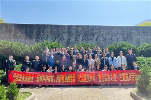 s0a2a71eb302641d18306d83d5e28c47a_副本.jpg