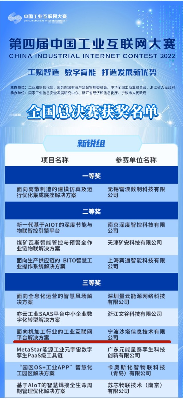 未命名_副本.jpg