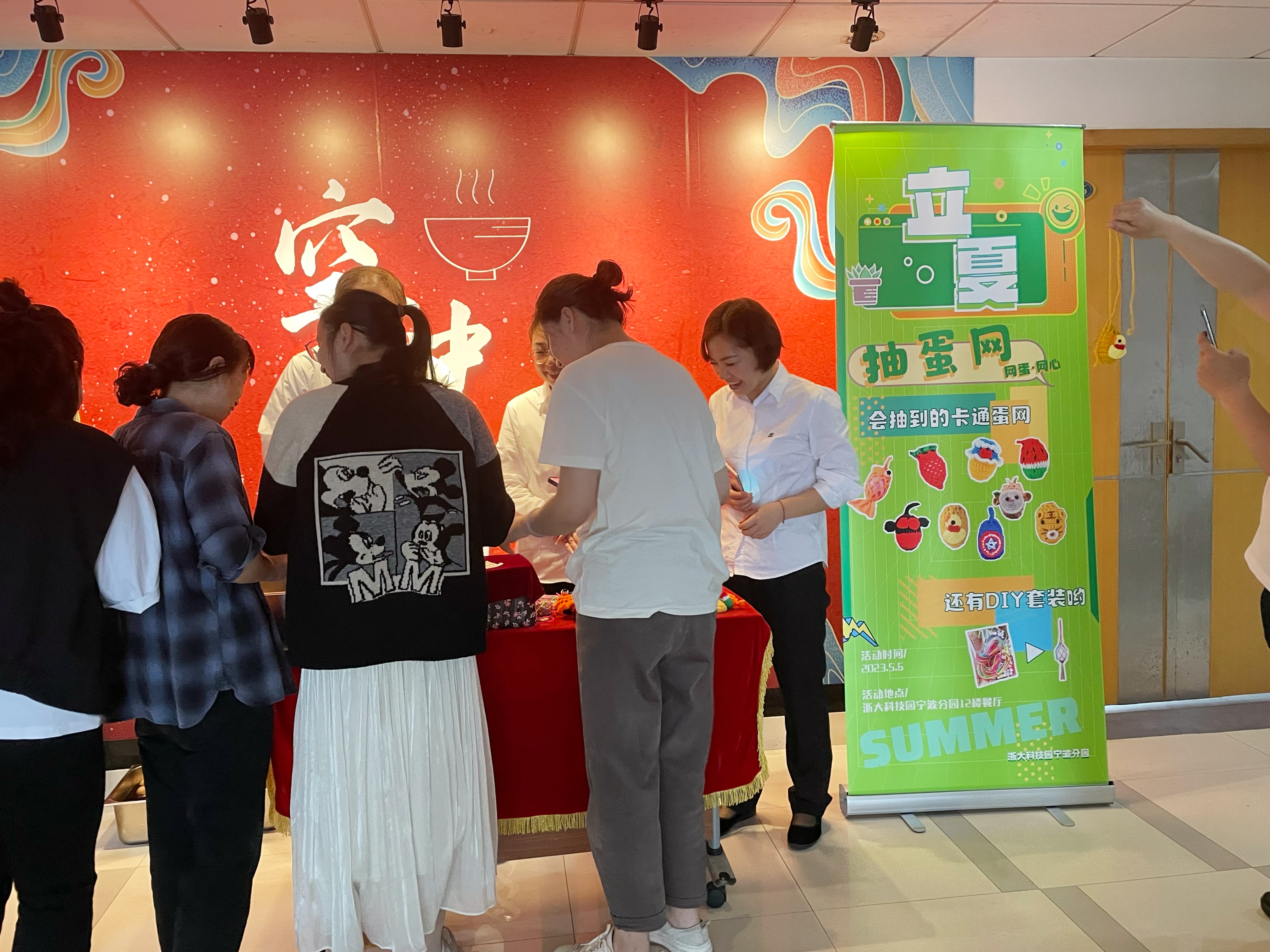 微信图片_20230506142939.jpg
