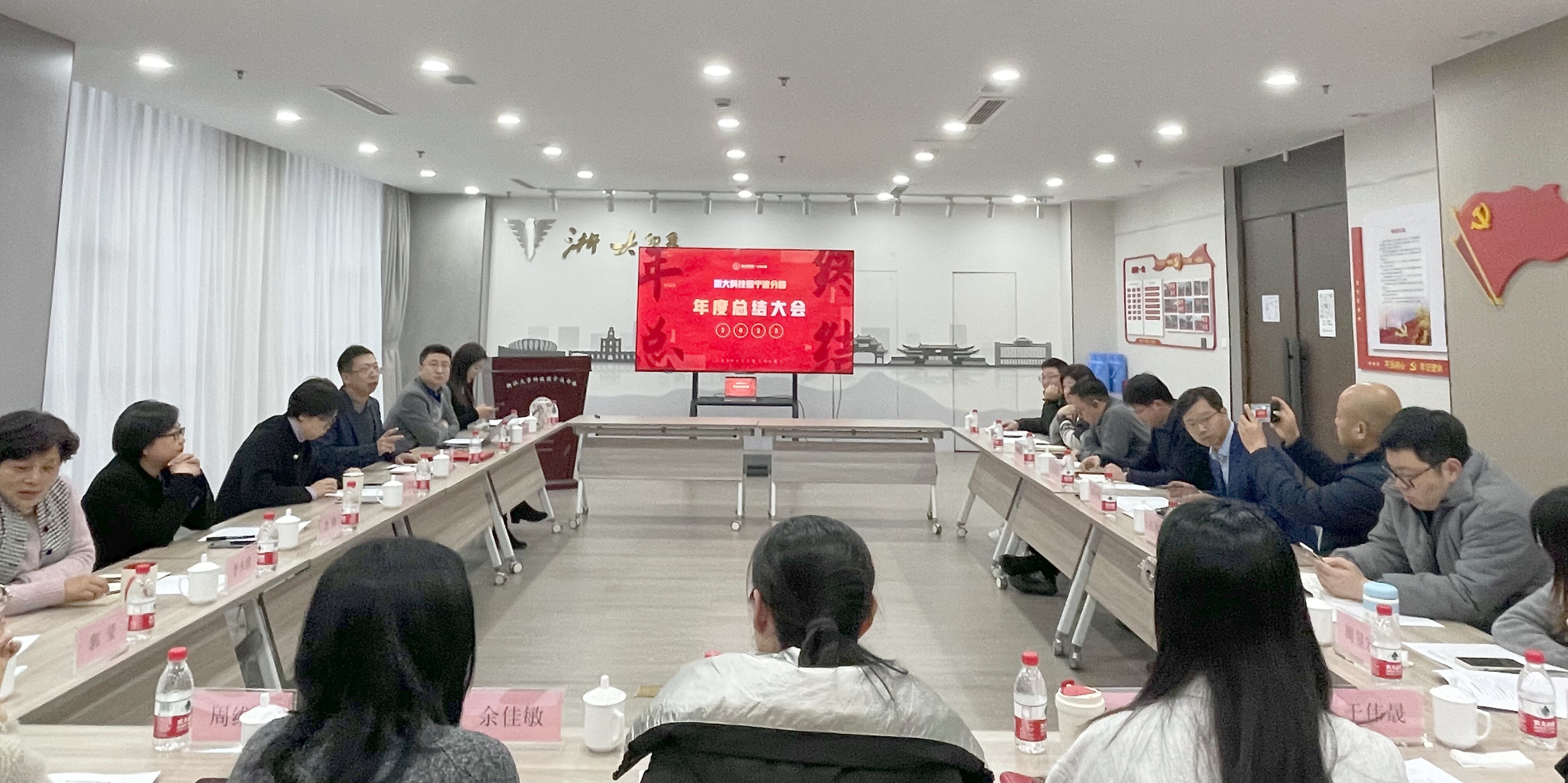 微信图片_20240124140431.jpg