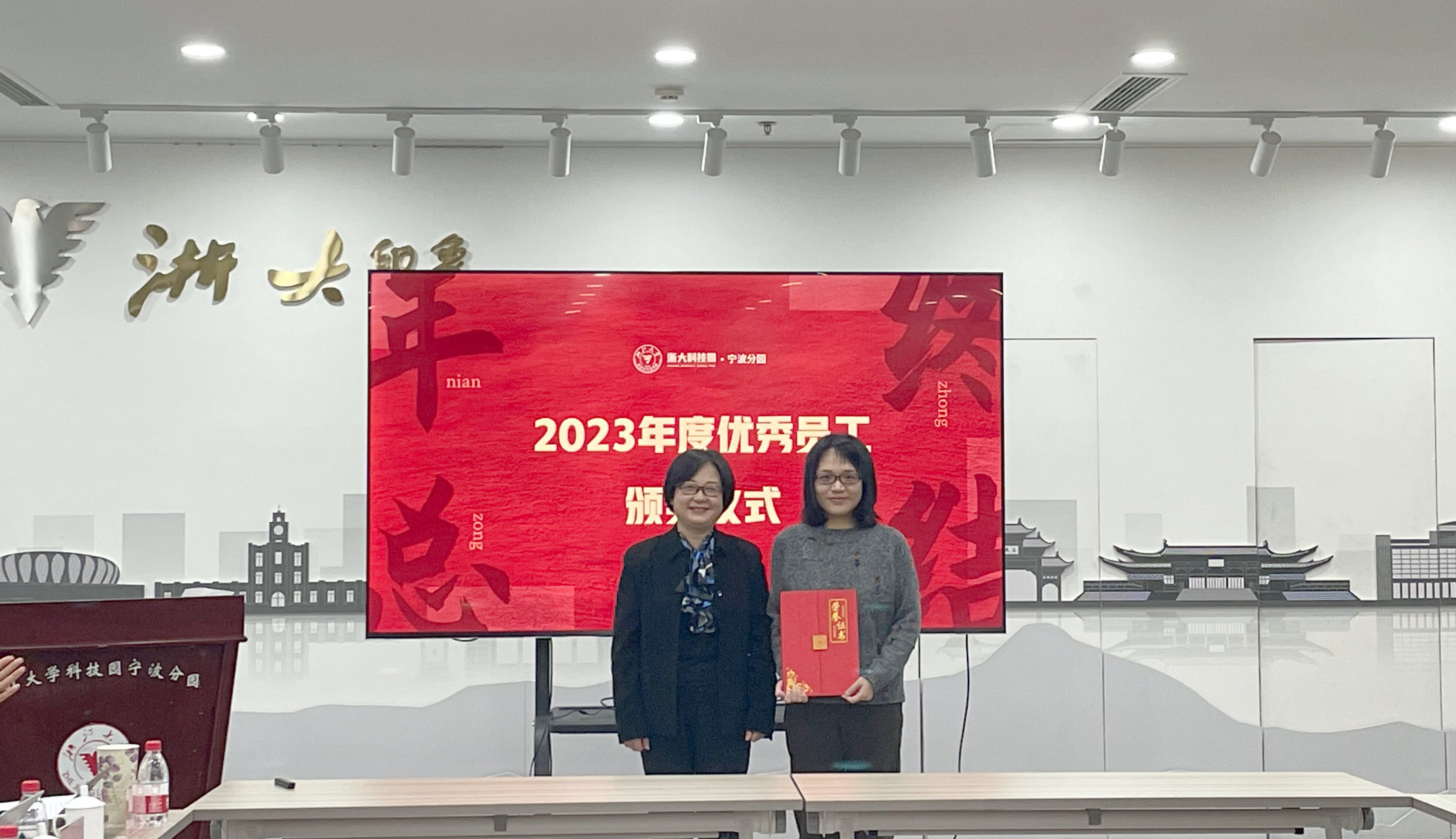 微信图片_20240124140555.jpg