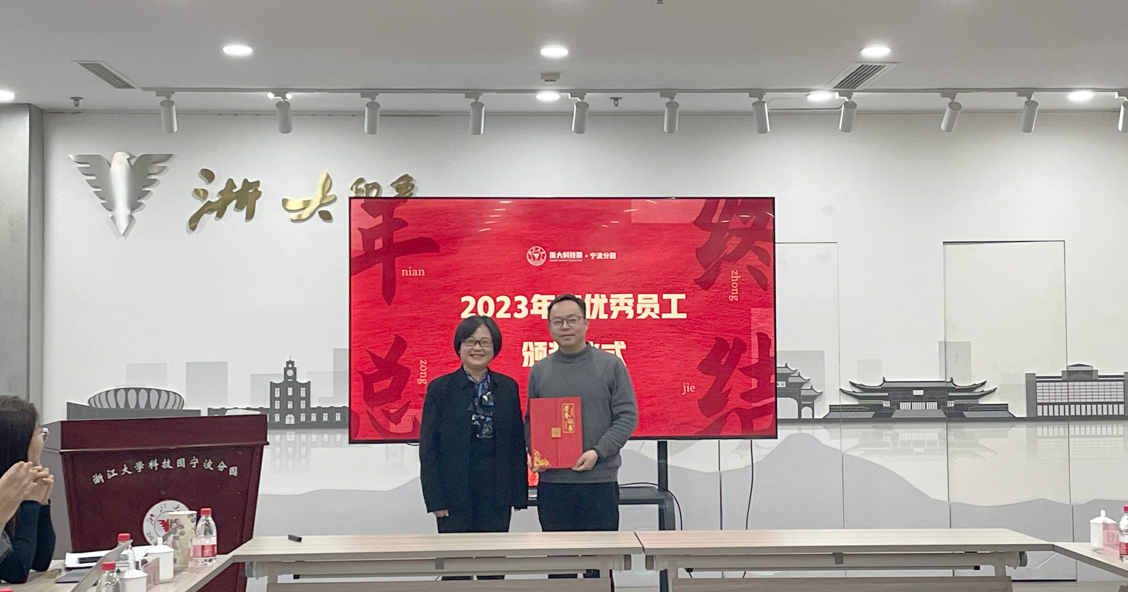 微信图片_20240124140547.jpg
