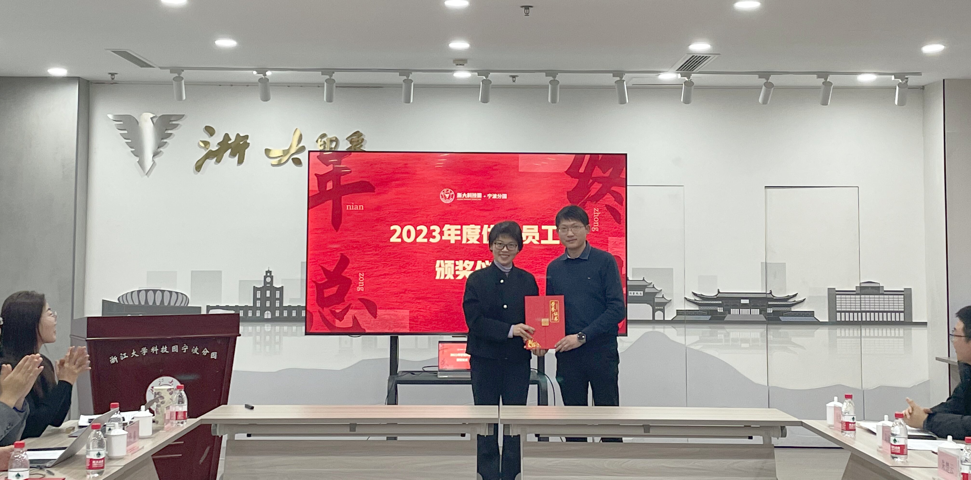 微信图片_20240124140521.jpg