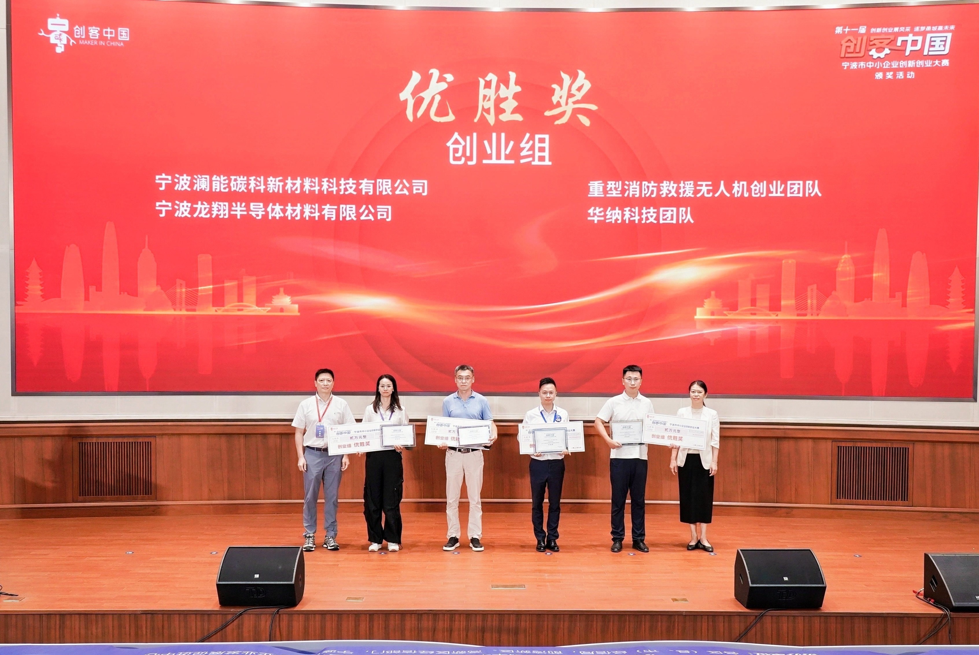 微信图片_20260921213906_379_2020.jpg