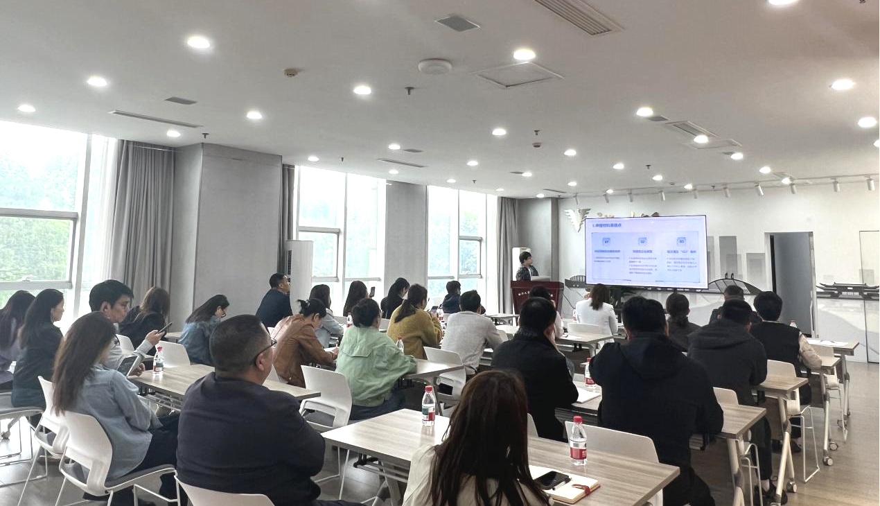 惠企赋能！浙大科技园宁波分园联合宁波高新区科创局举办创新创业消费券申报专题培训