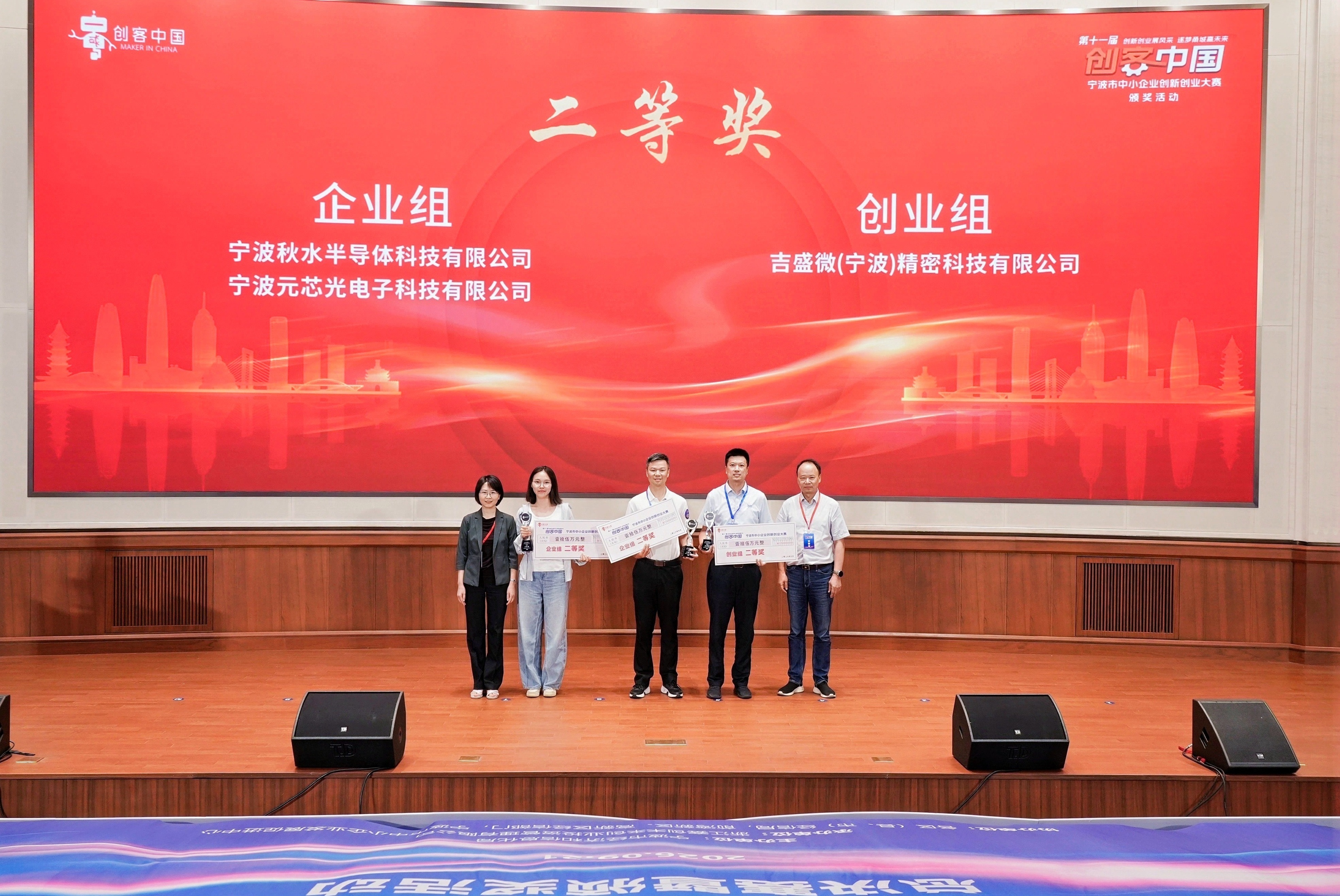 微信图片_20260921213859_376_2020.jpg