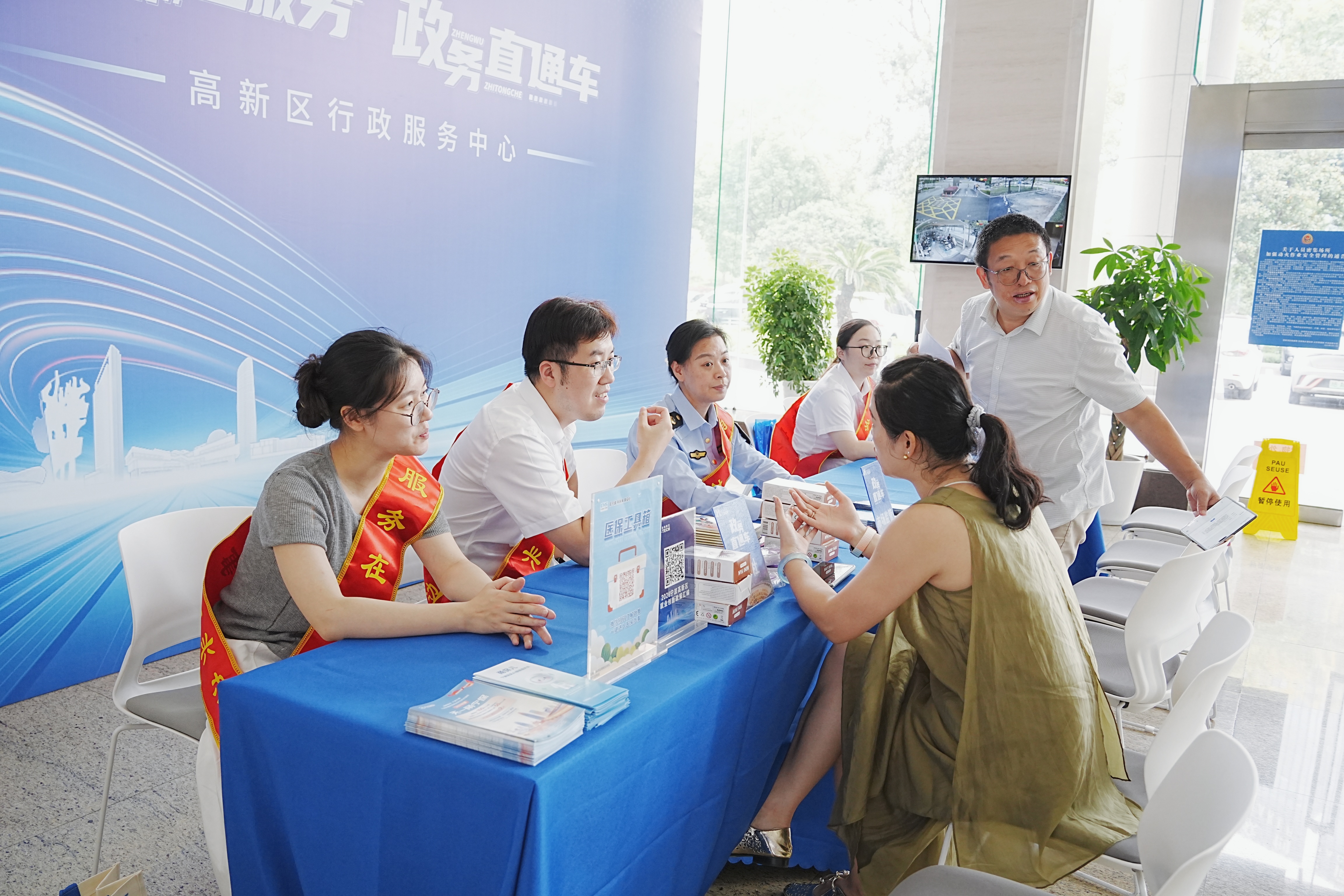 微信图片_20260910152710_537_61.jpg