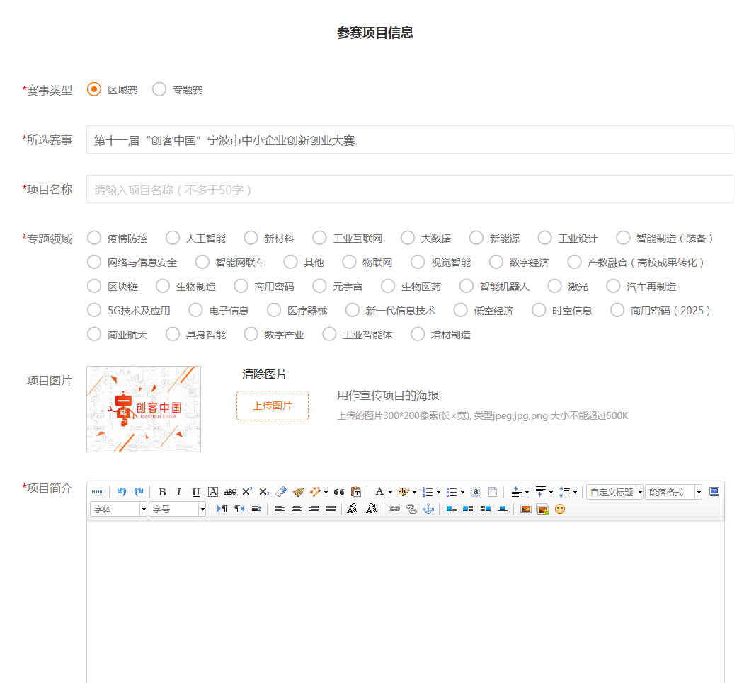 图片13.png